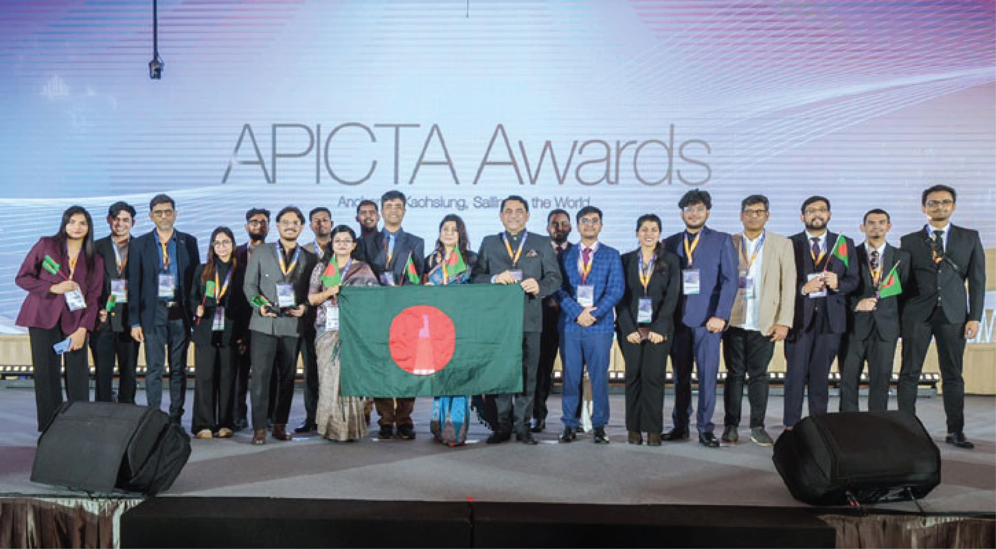 Asia Pacific ICT Alliance Awards 2025