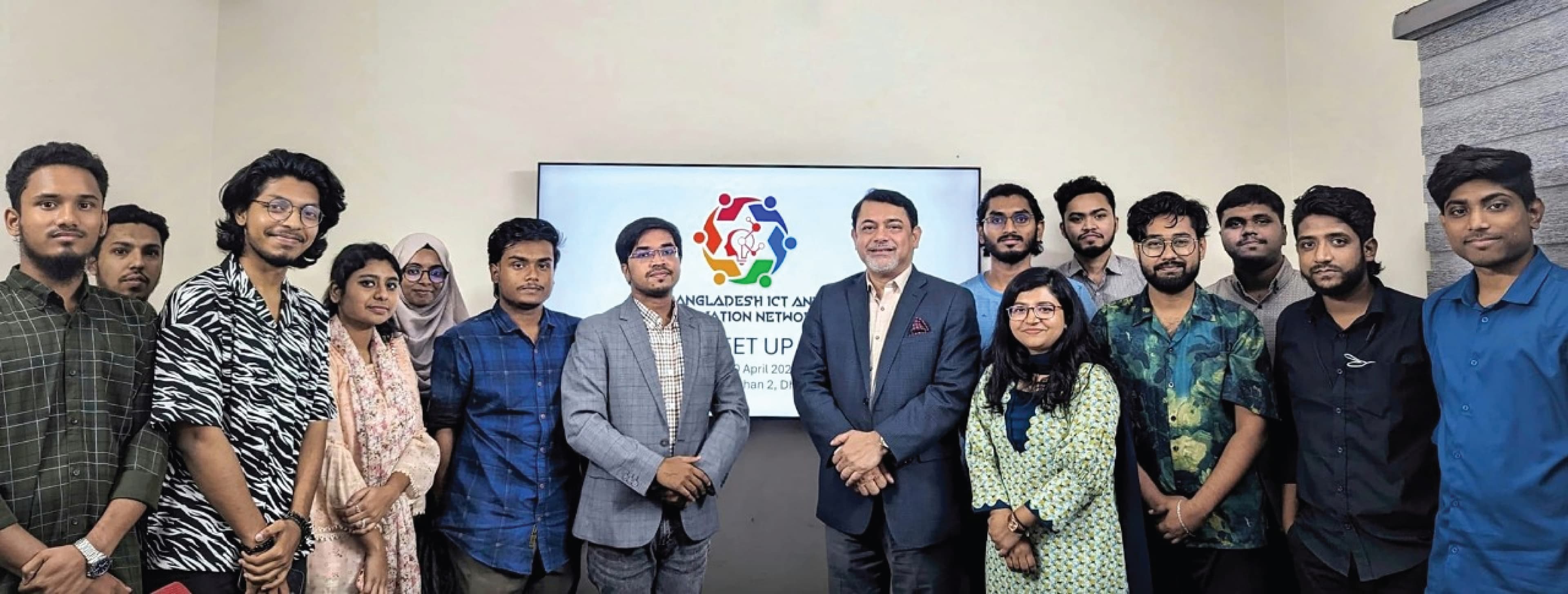 Coordination Meeting