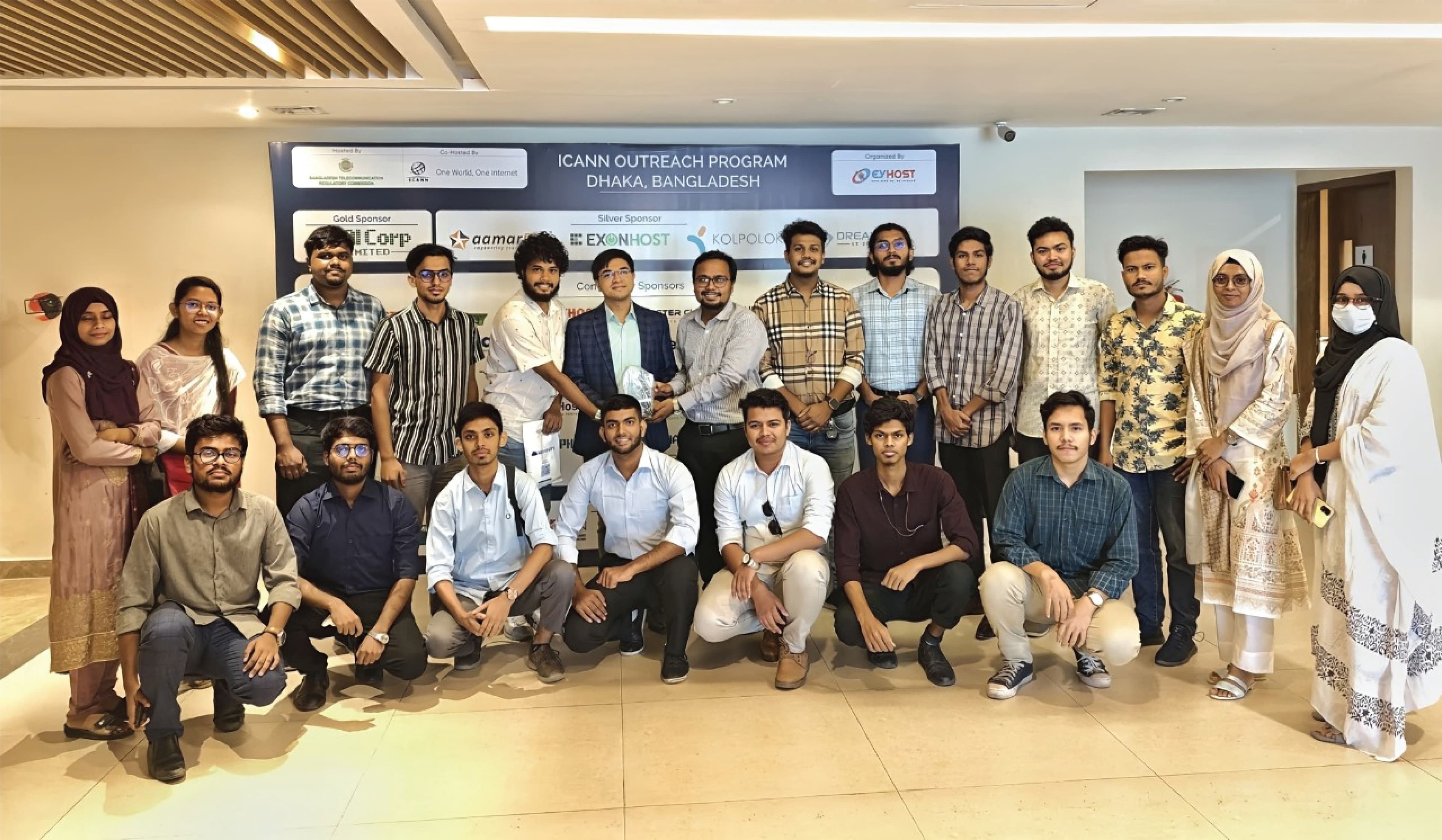 ICANN Outreach Program