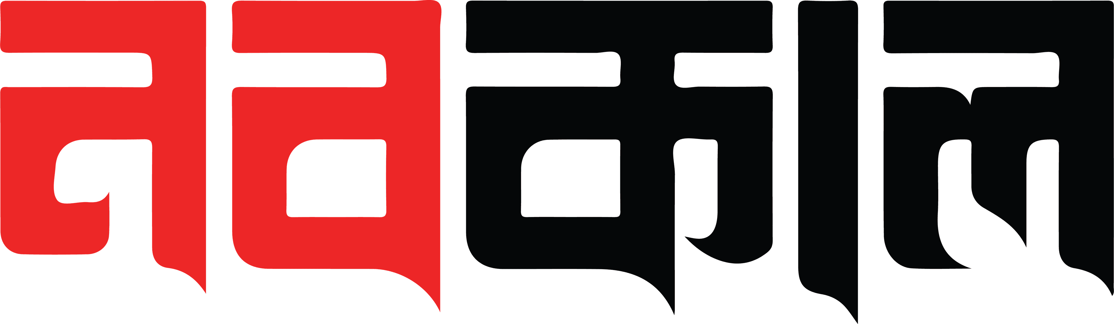 Partner 7